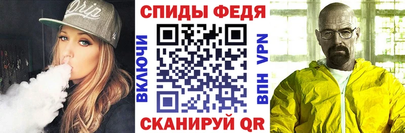 АМФ Premium  Урус-Мартан 