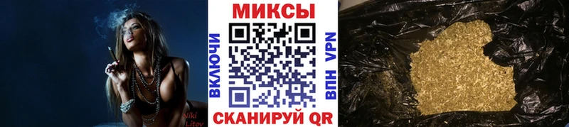 где можно купить   Урус-Мартан  БУТИРАТ вода 