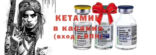 эйфоретик Балабаново
