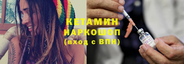 марихуана Балахна