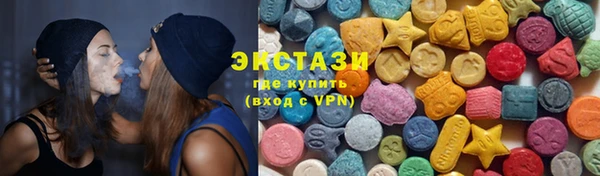 амф Аркадак