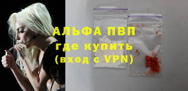 метамфетамин Баксан