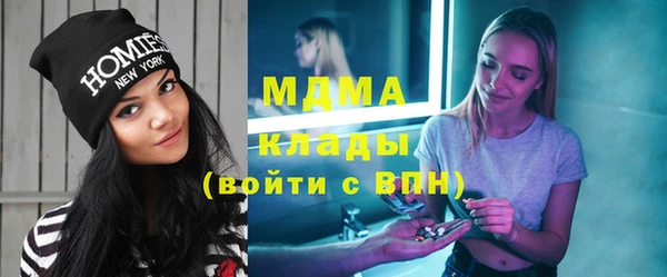 эйфоретик Балабаново