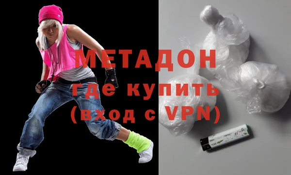 эйфоретик Балабаново