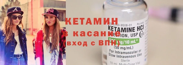 эйфоретик Балабаново