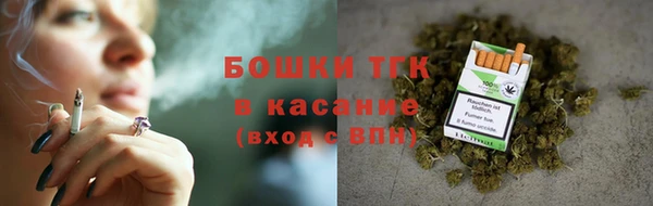 ECSTASY Армянск