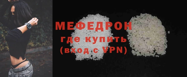 apvp Арсеньев