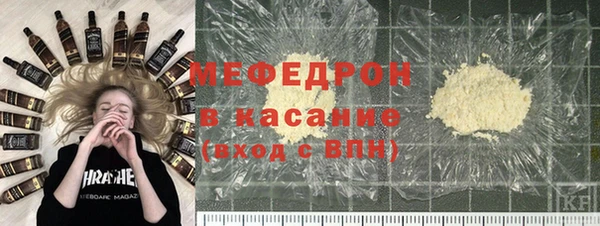 apvp Арсеньев