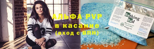 ECSTASY Армянск