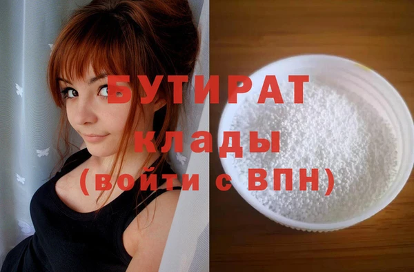амф Аркадак