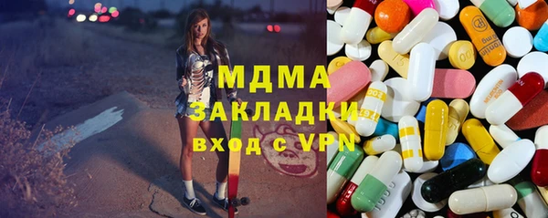эйфоретик Балабаново