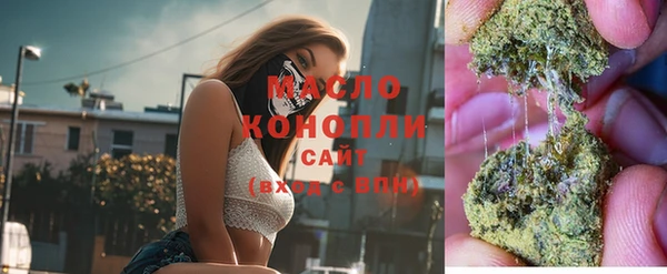apvp Арсеньев