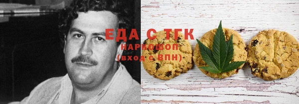 ECSTASY Армянск