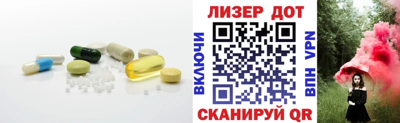 Лсд 25 экстази ecstasy  Урус-Мартан 